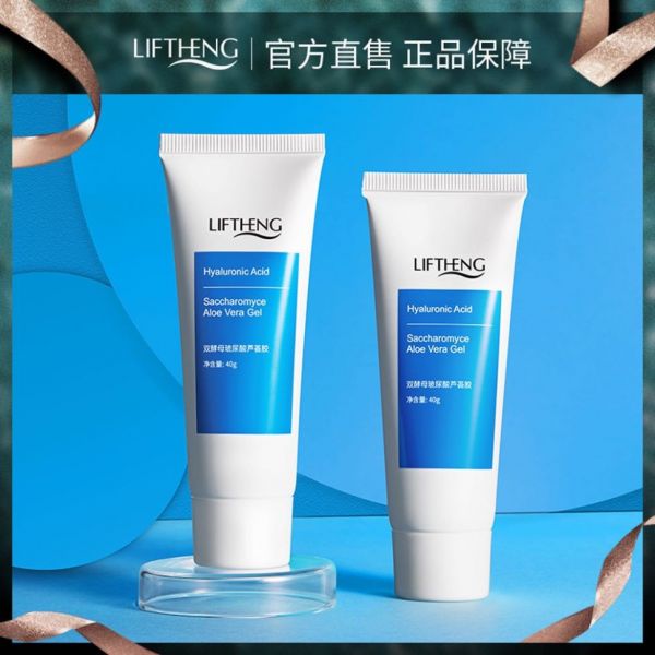 LIFTHENG Moisturizing soothing gel with aloe vera Hyaluronic acid aloe vera gel, 40 g